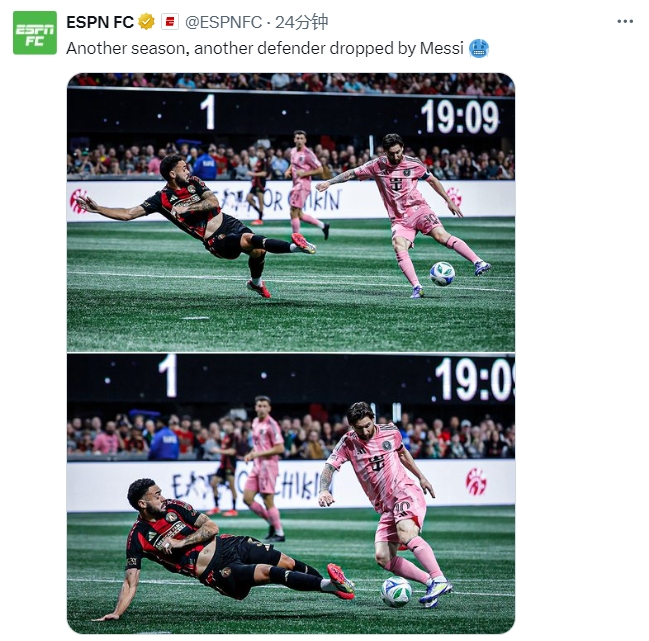 名場面記錄！ESPN曬照：又一個賽季，又一名后衛被梅西扣倒