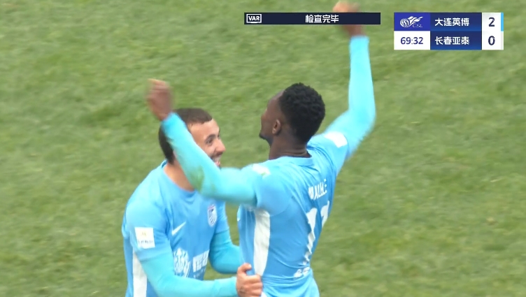 馬萊萊大連處子球！呂焯毅助攻馬萊萊破門，大連英博2-0亞泰